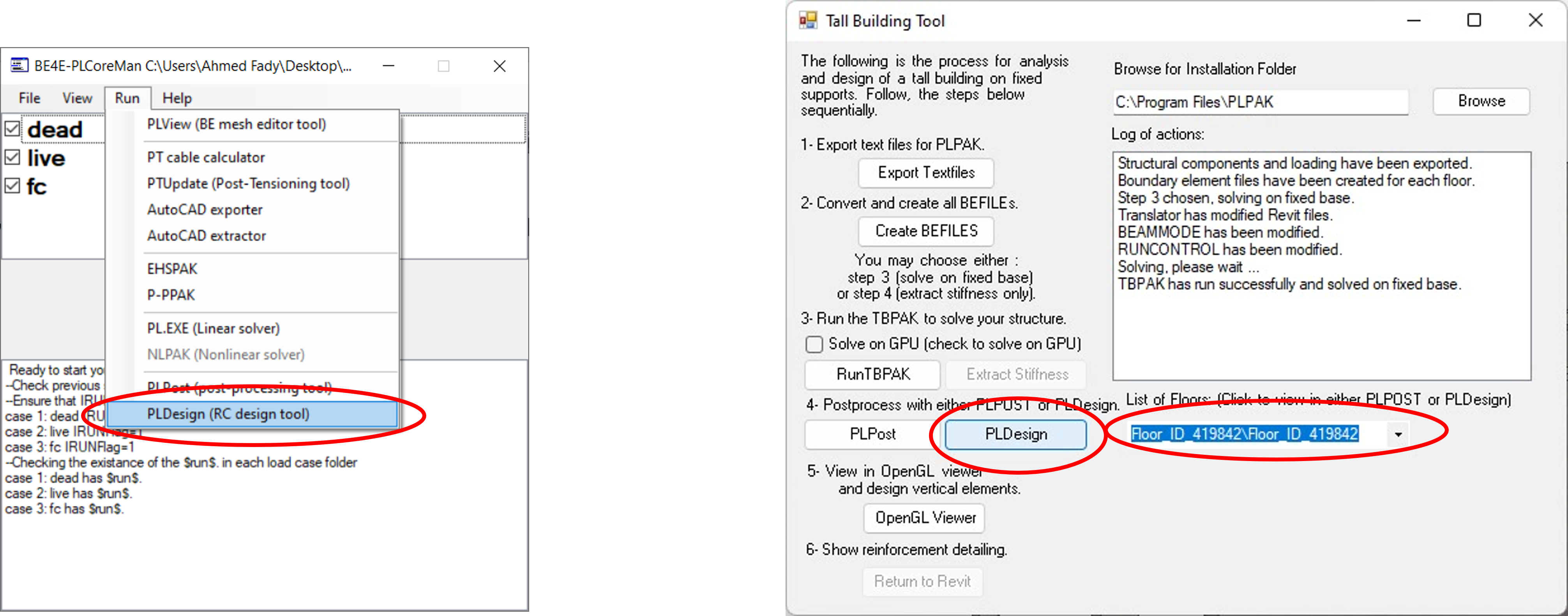 Opening the PLDesign tool from PLPAK